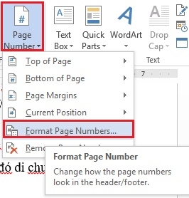 Wordで簡単なドキュメントのページに自動的に番号を付ける方法